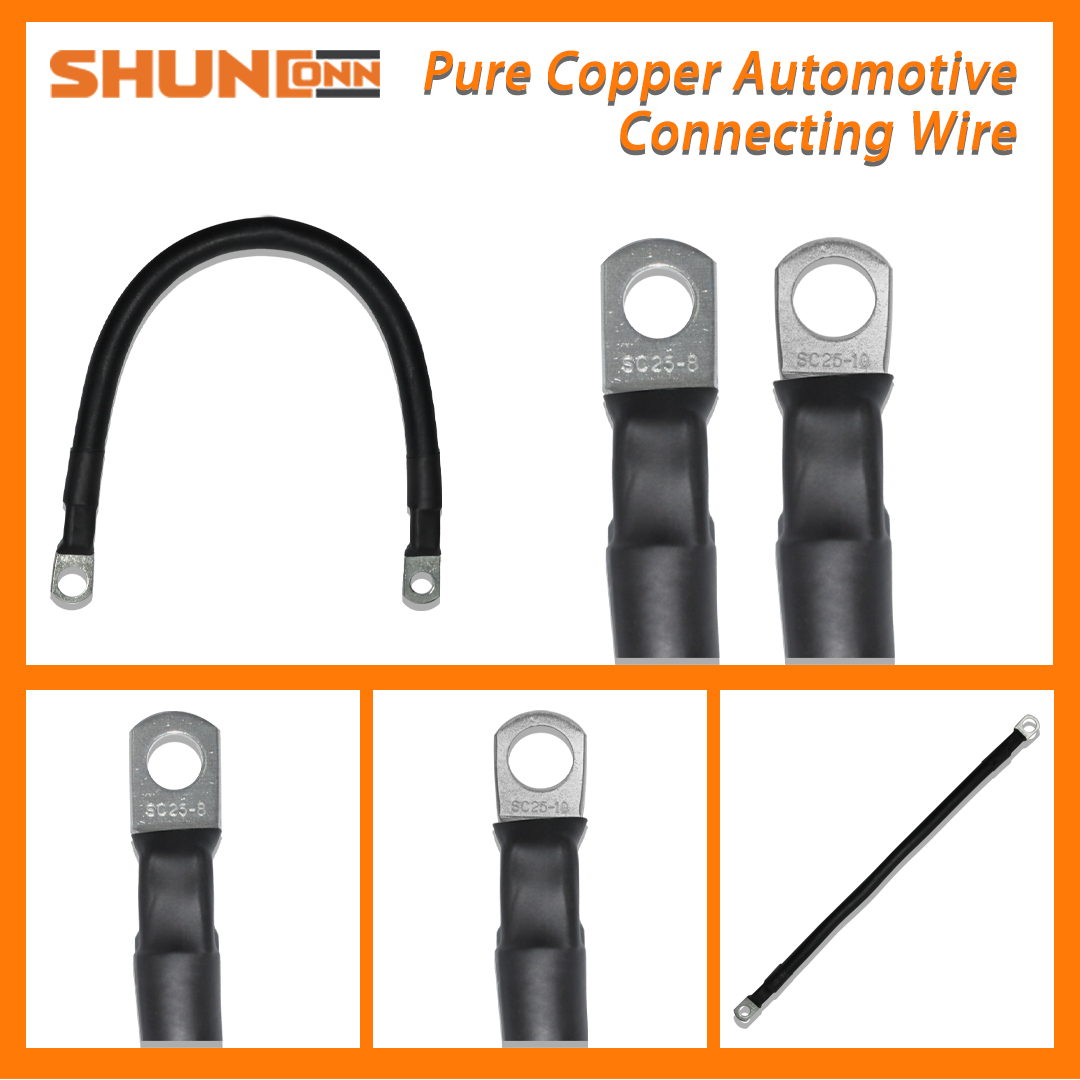 8-10/25mm²Pure Copper Automotive Connecting Wire